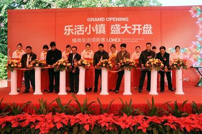 禮儀慶典服務 策劃、執行與影像記錄的完美融合